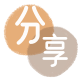 通化花呗24小时在线套微信_蚂蚁信用卡怎么提现出来_信用卡提现靠谱商家_信用卡网